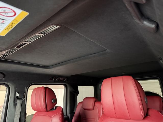 Gクラス G400d AMGライン マヌファクトゥーアプログラム 買取車 AMGライン ディーラー記録簿R5年/R6年 有償色オパリスホワイト ラグジュアリーP ベンガルレッドナッパレザー SR ブルメスタ シートヒーター/クーラー(33枚目)