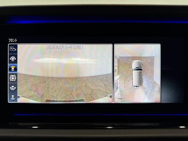 Gクラス G400d AMGライン マヌファクトゥーアプログラム 買取車 AMGライン ディーラー記録簿R5年/R6年 有償色オパリスホワイト ラグジュアリーP ベンガルレッドナッパレザー SR ブルメスタ シートヒーター/クーラー(40枚目)