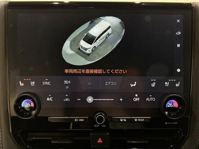 アルファードハイブリッド Z モデリスタエアロ/スポーツマフラー OPユニバーサルステップ OP左右独立ムーンルーフ OP後席モニター サイドエンブレムイルミネーション デジタルインナーミラー シートヒーター/クーラー BSM(37枚目)