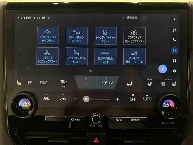 アルファードハイブリッド Z モデリスタエアロ/スポーツマフラー OPユニバーサルステップ OP左右独立ムーンルーフ OP後席モニター サイドエンブレムイルミネーション デジタルインナーミラー シートヒーター/クーラー BSM(38枚目)