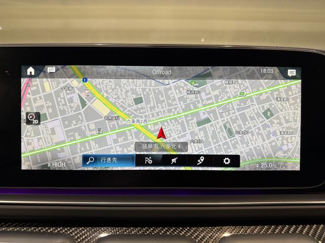 GLE GLE63 S 4マチック+ クーペ ダイヤモンドホワイト AMGカーボンインテリアパッケージ AMG鍛造マットブラック22AW レッドキャリパー SR デジタルインナーミラー ブルメスタ3Dハイエンドサラウンドシステム 360°カメラ(37枚目)