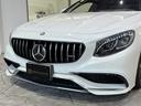 S550 4マチック クーペ AMGライン S63仕様 純正S63エアロ/AMG鍛造20AW 社外マフラー カーボンステアリング パナメリカーナグリル ローダウン ゴールドキャリパー レザーEX デジーノブラックレザー ダイヤモンドホワイト(18枚目)