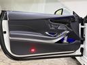 S550 4マチック クーペ AMGライン S63仕様 純正S63エアロ/AMG鍛造20AW 社外マフラー カーボンステアリング パナメリカーナグリル ローダウン ゴールドキャリパー レザーEX デジーノブラックレザー ダイヤモンドホワイト(22枚目)