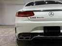 S550 4マチック クーペ AMGライン S63仕様 純正S63エアロ/AMG鍛造20AW 社外マフラー カーボンステアリング パナメリカーナグリル ローダウン ゴールドキャリパー レザーEX デジーノブラックレザー ダイヤモンドホワイト(26枚目)