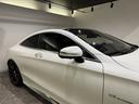 S550 4マチック クーペ AMGライン S63仕様 純正S63エアロ/AMG鍛造20AW 社外マフラー カーボンステアリング パナメリカーナグリル ローダウン ゴールドキャリパー レザーEX デジーノブラックレザー ダイヤモンドホワイト(28枚目)