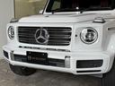 G400d AMGライン マヌファクトゥーアプログラム 買取車 AMGライン ディーラー記録簿R5年/R6年 有償色オパリスホワイト ラグジュアリーP ベンガルレッドナッパレザー SR ブルメスタ シートヒーター/クーラー(18枚目)