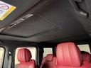 G400d AMGライン マヌファクトゥーアプログラム 買取車 AMGライン ディーラー記録簿R5年/R6年 有償色オパリスホワイト ラグジュアリーP ベンガルレッドナッパレザー SR ブルメスタ シートヒーター/クーラー(33枚目)