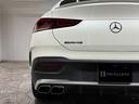 GLE63 S 4マチック+ クーペ ダイヤモンドホワイト AMGカーボンインテリアパッケージ AMG鍛造マットブラック22AW レッドキャリパー SR デジタルインナーミラー ブルメスタ3Dハイエンドサラウンドシステム 360°カメラ(27枚目)