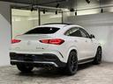 GLE63 S 4マチック+ クーペ ダイヤモンドホワイト AMGカーボンインテリアパッケージ AMG鍛造マットブラック22AW レッドキャリパー SR デジタルインナーミラー ブルメスタ3Dハイエンドサラウンドシステム 360°カメラ(42枚目)