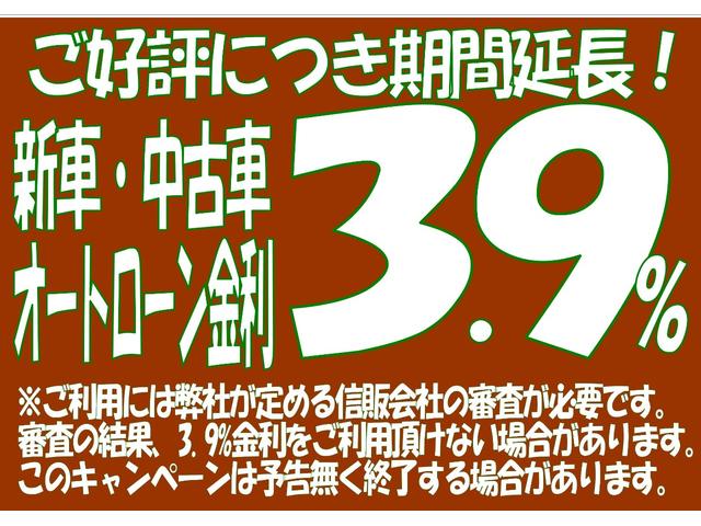 S SDナビ TV Bカメラ ETC HID スマートキー(27枚目)