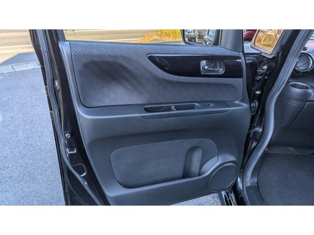 Ｎ－ＢＯＸ＋カスタム Ｇ・Ａパッケージ　レッド塗装　イモビライザー　キーレスエントリー　横滑り防止　スマートキー　ＥＴＣ　アイドリングストップ　ＡＡＣ　エアバッグ　ベンチシート　ＡＢＳ　衝突安全ボディ　衝突軽減（30枚目）