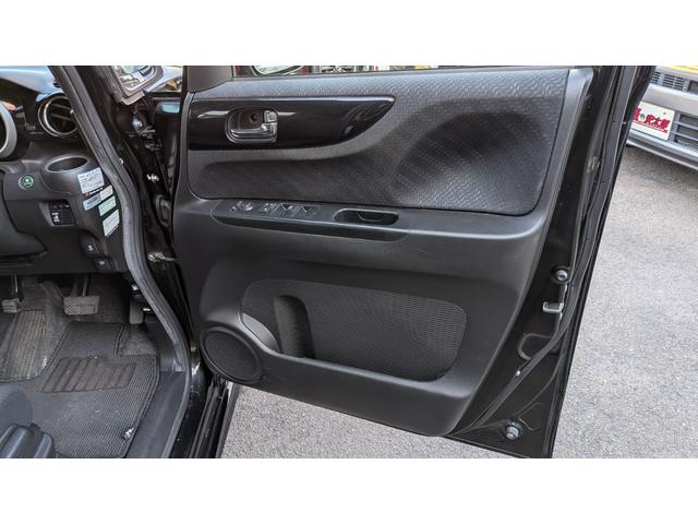 Ｎ－ＢＯＸ＋カスタム Ｇ・Ａパッケージ　レッド塗装　イモビライザー　キーレスエントリー　横滑り防止　スマートキー　ＥＴＣ　アイドリングストップ　ＡＡＣ　エアバッグ　ベンチシート　ＡＢＳ　衝突安全ボディ　衝突軽減（31枚目）