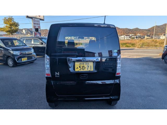 N-BOX G・Lパッケージ I-STOP ベンチ席 カラーバックモニター 全席PW イモビライザー 衝突安全ボディ フルフラット AAC 横滑り防止 スマートキー ABS ETC キーレスE パワーステアリング 運転席エアバッグ(3枚目)