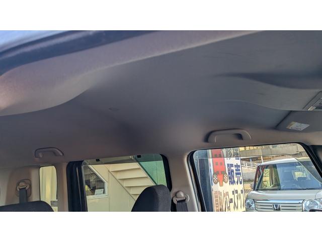 N-BOX G・Lパッケージ I-STOP ベンチ席 カラーバックモニター 全席PW イモビライザー 衝突安全ボディ フルフラット AAC 横滑り防止 スマートキー ABS ETC キーレスE パワーステアリング 運転席エアバッグ(24枚目)