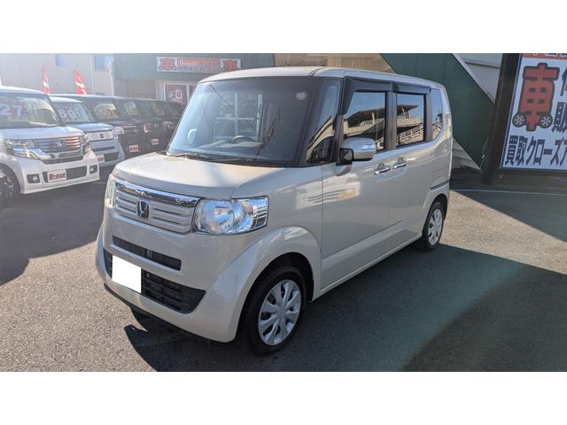 N-BOX G・Lパッケージ I-STOP ベンチ席 カラーバックモニター 全席PW イモビライザー 衝突安全ボディ フルフラット AAC 横滑り防止 スマートキー ABS ETC キーレスE パワーステアリング 運転席エアバッグ(7枚目)