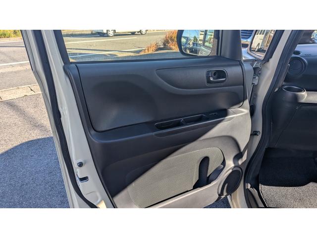 N-BOX G・Lパッケージ I-STOP ベンチ席 カラーバックモニター 全席PW イモビライザー 衝突安全ボディ フルフラット AAC 横滑り防止 スマートキー ABS ETC キーレスE パワーステアリング 運転席エアバッグ(24枚目)