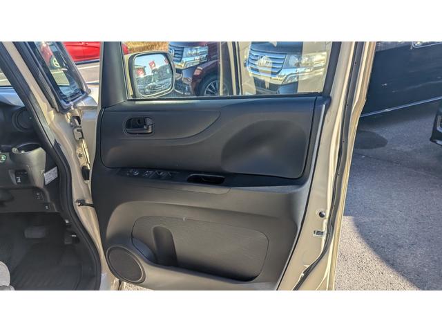 N-BOX G・Lパッケージ I-STOP ベンチ席 カラーバックモニター 全席PW イモビライザー 衝突安全ボディ フルフラット AAC 横滑り防止 スマートキー ABS ETC キーレスE パワーステアリング 運転席エアバッグ(25枚目)