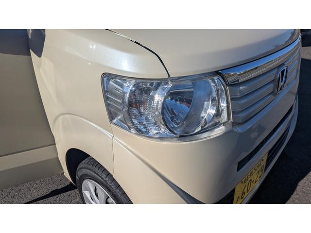 N-BOX G・Lパッケージ I-STOP ベンチ席 カラーバックモニター 全席PW イモビライザー 衝突安全ボディ フルフラット AAC 横滑り防止 スマートキー ABS ETC キーレスE パワーステアリング 運転席エアバッグ(26枚目)