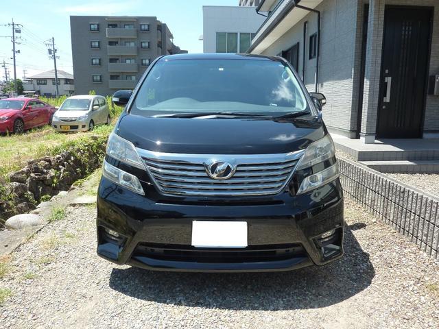 2.4Z プラチナムセレクション(2枚目)