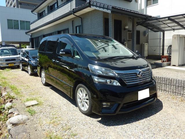 2.4Z プラチナムセレクション(6枚目)