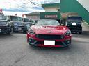 他店よりもさらにお値打ち!!厳選したお買い得車があります!!