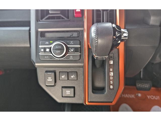 タフト Gターボ ワンオーナー・禁煙車/パナソニックナビ(フルセグTV)/バックカメラ/ETC車載器/LEDヘッドライト・フォグランプ/クルコン/プッシュスタート(キーフリーキー2個あり)(16枚目)