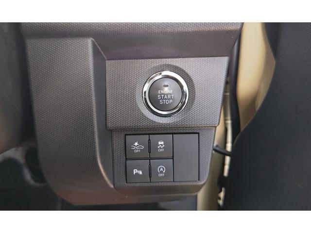 タフト Gターボ ワンオーナー・禁煙車/パナソニックナビ(フルセグTV)/バックカメラ/ETC車載器/LEDヘッドライト・フォグランプ/クルコン/プッシュスタート(キーフリーキー2個あり)(18枚目)