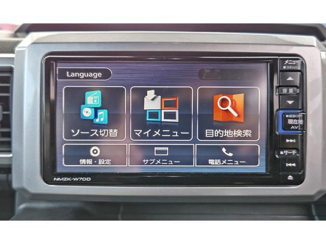 ウェイク ＧターボＳＡＩＩＩ　純正ワイドエントリーナビ（フルセグ）／パノラマビューカメラ／両側パワースライドドア／ＬＥＤヘッドライト＆フォグランプ／ワンオーナー・禁煙車／（14枚目）