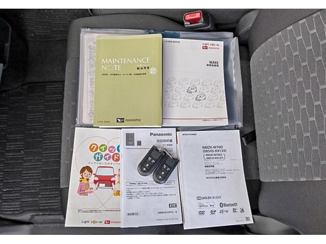 ウェイク ＧターボＳＡＩＩＩ　純正ワイドエントリーナビ（フルセグ）／パノラマビューカメラ／両側パワースライドドア／ＬＥＤヘッドライト＆フォグランプ／ワンオーナー・禁煙車／（24枚目）