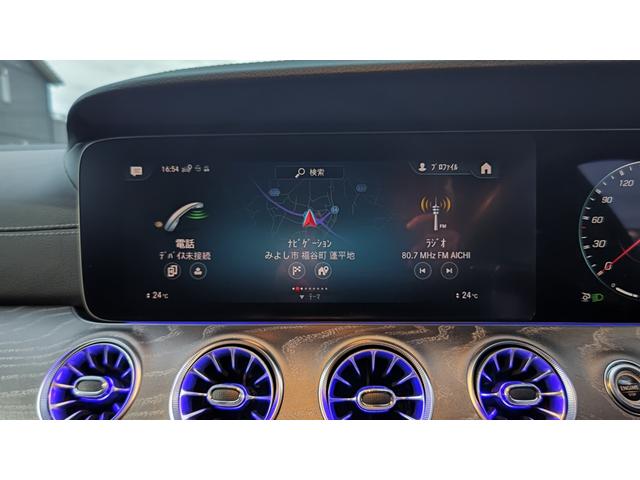 GT 4ドアクーペ 43 4マチック+ ライドコントロール+パッケージ 43 4マチック+ ライドコントロール+パッケージ(5名)パノラミックルーフ/AMG RIDE CONTROL+パッケージ/キングベール/ドラレコ(前後)/AMGフロアマット(13枚目)