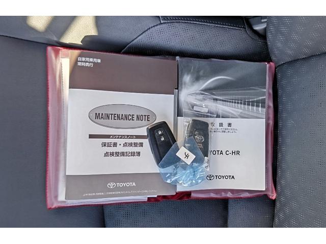 Ｃ－ＨＲ Ｇ　モデリスタエアロ（Ｆ．Ｓ．Ｒ）／カロッツェリアナビ（フルセグＴＶ）／バックカメラ／ＥＴＣ車載器／ワンオーナー・禁煙車／ツートーン／クルーズコントロール（27枚目）