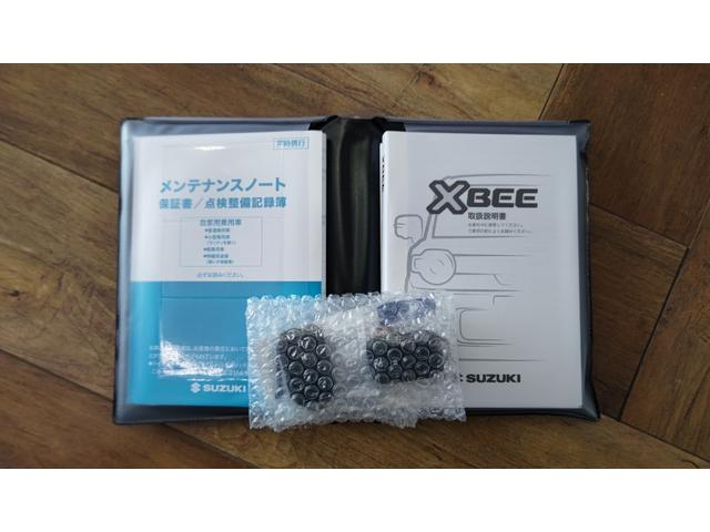 クロスビー ハイブリッドMZ 登録済未使用車/全方位ナビ・スズキコネクト対応/アップグレードパッケージ(29枚目)