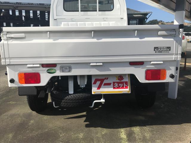 KC エアコン エアバッグ 4WD 届出済未使用車(5枚目)