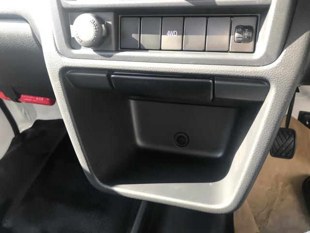 KC エアコン エアバッグ 4WD 届出済未使用車(31枚目)