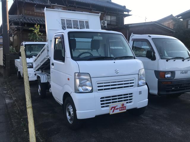 ダンプ エアコン エアバッグ 5速MT 最大積載量350kg(3枚目)