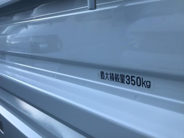 ダンプ エアコン エアバッグ 5速MT 最大積載量350kg(6枚目)