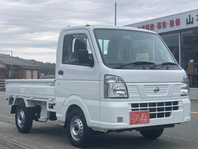 日産 ＮＴ１００クリッパートラック