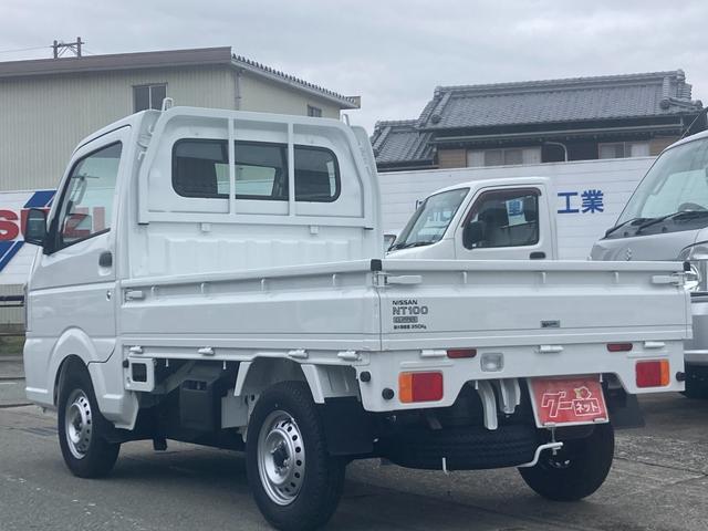 日産 ＮＴ１００クリッパートラック