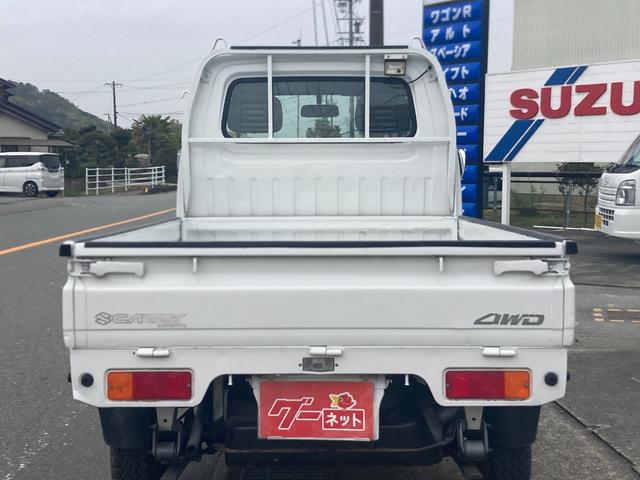 ＫＵ　４ＷＤ　５速マニュアル　エアコンコンプレッサー交換済　実走行４２０００ｋｍ　純正ラジオ　エクストラＬＯＷギヤ　作業灯　三方開(7枚目)