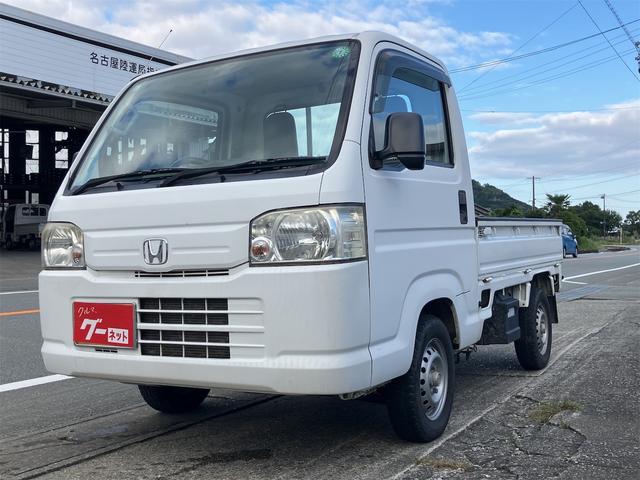 アクティトラック 　５速マニュアル　ＭＴ　三方開　エアコン　パワーステアリング　ワンオーナー車（18枚目）