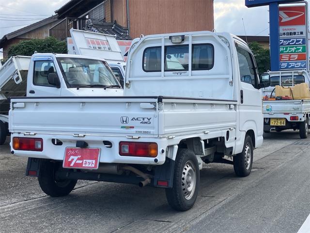 アクティトラック 　５速マニュアル　ＭＴ　三方開　エアコン　パワーステアリング　ワンオーナー車（26枚目）