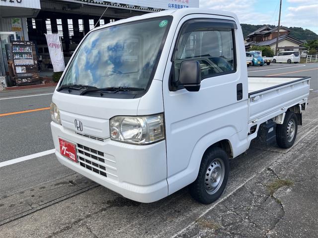 アクティトラック 　５速マニュアル　ＭＴ　三方開　エアコン　パワーステアリング　ワンオーナー車（33枚目）