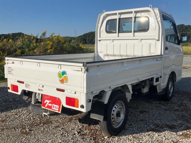 NT100クリッパートラック DX ワンオーナー 4WD 軽トラック 5速MT 三方開 オートライト ESC エアコン パワーステアリング 運転席エアバッグ 助手席エアバッグ(24枚目)