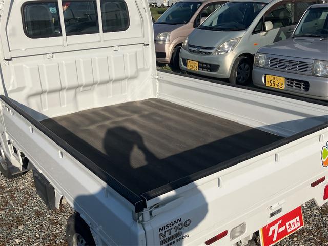 NT100クリッパートラック DX ワンオーナー 4WD 軽トラック 5速MT 三方開 オートライト ESC エアコン パワーステアリング 運転席エアバッグ 助手席エアバッグ(27枚目)