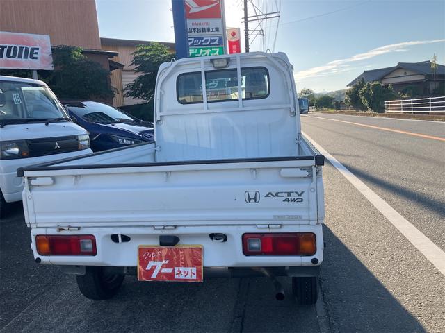 アクティトラック ＳＤＸ　４ＷＤ　５速ＭＴ　キーレスエントリー　エアコン　パワーウィンドウ　パワーステアリング　パワードアロック　運転席エアバッグ　荷台ランプ（5枚目）