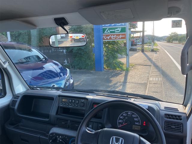 アクティトラック ＳＤＸ　４ＷＤ　５速ＭＴ　キーレスエントリー　エアコン　パワーウィンドウ　パワーステアリング　パワードアロック　運転席エアバッグ　荷台ランプ（29枚目）