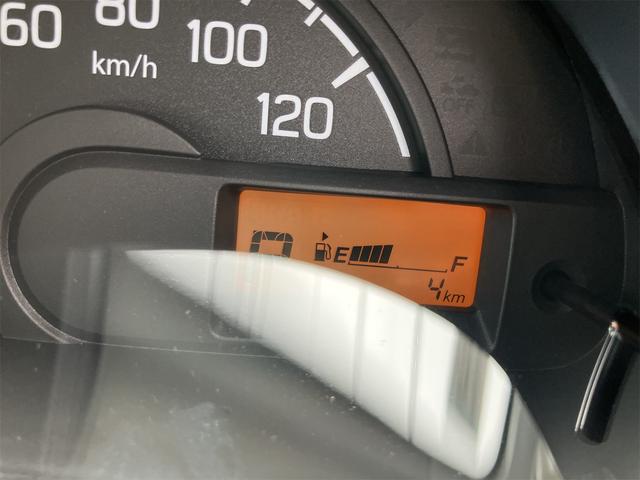 スーパーキャリイ X 4WD AT 衝突被害軽減システム クリアランスソナー レーンアシスト アイドリングストップ 電動格納ミラー オートライト ESC エアコン パワーウィンドウ 運転席エアバッグ(54枚目)