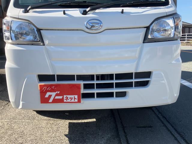 ハイゼットトラック ローダンプ　４ＷＤ　ダンプ　ＡＴ　エアコン　運転席エアバッグ　助手席エアバッグ　パワーステアリング（16枚目）