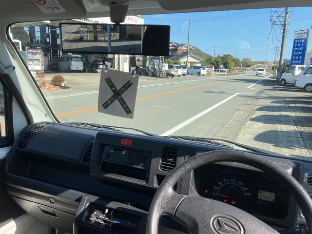 ハイゼットトラック ローダンプ　４ＷＤ　ダンプ　ＡＴ　エアコン　運転席エアバッグ　助手席エアバッグ　パワーステアリング（20枚目）