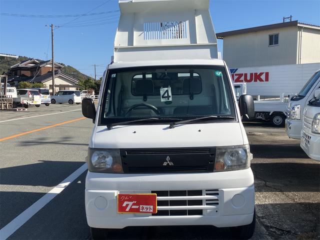 ミニキャブトラック 楽床ダンプ　４ＷＤ　５速ＭＴ　エアコン　運転席エアバッグ　ダンプ　三方開　パワーステアリング（13枚目）